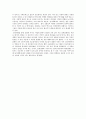 [문학] 신화와 무가의 합작 ‘천지개벽 (天地開闢)’ 5페이지