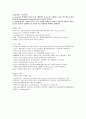 식품의 부패와 부패방지 3페이지