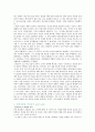 [책요약] 페미니즘 정치사상사 캐럴 페이트만 저 2페이지