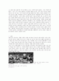 [서평] 토마스하디(Thomas Hardy)의 ≪테스(Tess)≫를 읽고 2페이지