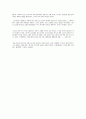 이청준 - [서편제 西便制] 방송 구성 대본 취재 4페이지