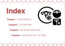 [간호학개론] 인공임신중절.pptx 2페이지