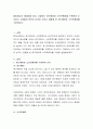 멀티미디어 데이터를 처리, 저장하는 하드웨어와 소프트웨어를 구분하여 조사하고 그중에서 본인이 다루어 보거나 경험해 본 하드웨어와 소프트웨어를 구분하시오. 2페이지