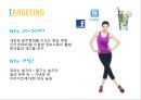 ★[광고캠페인전략론] 하이트제로0.00 STP전략 (하이트제로 STP 전략, 하이트제로 STP 전략 방법, 하이트제로 STP 전략 특징)★.pptx 6페이지