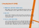 기업의 사회적 참여를 반영한 ‘리사이클링 브랜드 Recycling Brand’ (재활용기업, Recycling Brand 성공 전략] 재활용기업의 성공사례, 재활용기업 특징, Recycling Brand 전략, Recycling Brand  성공사례).pptx 24페이지
