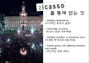 Handcraft Travel - Zicasso 지카소 [Zicasso 경영전략] Zicasso 기업분석, Zicasso 특징, Zicasso 마케팅 전략, Zicasso 마케팅, Zicasso 전략, SWOT분석, 여행업.pptx 6페이지