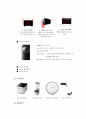 하이얼(Haier) 기업경영분석과 마케팅사례분석 및 하이얼 미래향후전망분석 {하이얼 회사소개 / 하이얼 제품소개 / 경쟁자소개 / 마케팅믹스 4P전략 / 향후전망분석} 16페이지