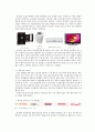 하이얼(Haier) 기업경영분석과 마케팅사례분석 및 하이얼 미래향후전망분석 {하이얼 회사소개 / 하이얼 제품소개 / 경쟁자소개 / 마케팅믹스 4P전략 / 향후전망분석} 25페이지
