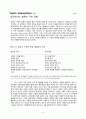[원서번역] A Risk and Resilience Perspective (저자-Greene) 6장 위험에 처한 청소년 9페이지