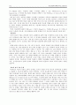 [★평가우수자료★][건강보험, 의료보험 민영화] 건강보험이 사회에 미치는 영향 (건강보험과 사회와의 관계, 의료 민영화 문제점, 미국의 의료체계, 한국 의료보험 나아갈 방향) 7페이지