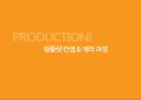 [팜플렛 컨셉, 제작과정] 해운대 & 광안리 Sea & See.pptx 7페이지