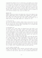 [국민건강보험, 의료민영화 총정리] 국민건강보험 개념과 역사, 논쟁, 의료민영화 제기 배경, 국민건강보험제도 문제점, 미국의 국민건강보험, 의료민영화 문제점, 의료관련 제도 개선방안
 10페이지