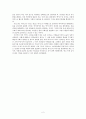 광고 속의 이데올로기 성격의 변화 - 박카스 TV광고를 중심으로- 2페이지