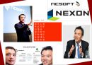 인적자원관리 - 넥슨(Nexon)과 nc소프트(NCSoft)의 인적자원 관리비교.pptx 2페이지