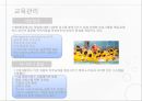 [인적자원관리] 인적자원관리 성공사례 기업비교 - 대한항공 (大韓航空) vs 아시아나항공 (Asiana Airlines).pptx 15페이지