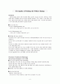 [원서번역] Why we need a New Welfare State Chapter 3. A New Gender Contract 6페이지