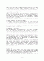 [세종世宗시 건설 현황] 세종시 건설 현황, 세종시 건설 특징, 세종시 쟁점들, 세종시 추진 문제점, 세종시 건설의 나아갈 방향 14페이지