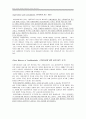[원서번역] Direct Social Work Practice Theory and Skills (저자- Dean H. Hepworth) Preserving Professional Boundaries (전문적 경계들 유지하기) 5페이지