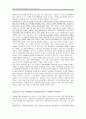 [원서번역] Direct Social Work Practice Theory and Skills (저자- Dean H. Hepworth) Preserving Professional Boundaries (전문적 경계들 유지하기) 7페이지