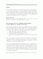[원서번역] Direct Social Work Practice Theory and Skills (저자- Dean H. Hepworth) Preserving Professional Boundaries (전문적 경계들 유지하기) 16페이지
