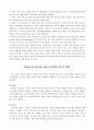 [원서번역] Social Work Practice - A Generalist Approach A Generalist Approach (저자- Louise C. Johnson) 13장 Direct Practice Actions 7페이지