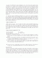 [원서번역] Social Work Practice - A Generalist Approach A Generalist Approach (저자- Louise C. Johnson) 15장 평가(Evaluation) 7페이지
