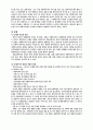 [원서번역] Social Work Practice - A Generalist Approach A Generalist Approach (저자- Louise C. Johnson) 16장 종료단계 평가와 종결 6페이지