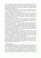[원서번역] Social Work Practice - A Generalist Approach A Generalist Approach (저자- Louise C. Johnson) 16장 종료단계 평가와 종결 7페이지