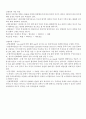 [설계보고서] 03 필터회로 설계 (예비레포트) : Op-amp를 이용한 필터회로의 동작원리를 이해하고 여러 종류의 필터회로를 비교,분석하여 적용하고자 하는 분야에 적합한 회로를 선정할 수 있는 능력을 배운다. 4페이지
