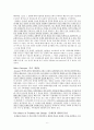 [원서번역] Direct Social Work Practice Theory and Skills (저자- Dean H. Hepworth) 5장 Relationship-Building Skills Communicating with Empathy and Authenticity 6페이지