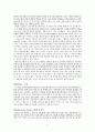 [원서번역] Direct Social Work Practice Theory and Skills (저자- Dean H. Hepworth) 5장 Relationship-Building Skills Communicating with Empathy and Authenticity 9페이지