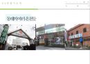 [관광정보시스템] 부산 동래구 - 동래구 소개, 팜플렛, 관광지소개.pptx 30페이지
