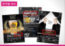 [이벤트컨벤션] party plan - 파티의 정의,유래와 역사, 파티플래너, 파티의 관련 직업, 파티의 종류와 사례, 전망 30페이지