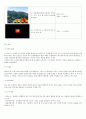 광고론 과제 - 광고제작, TV광고제작 (사진,비디오,오디오에 대한 설명) 2페이지
