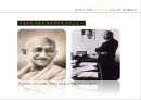 [마틴 루터 킹] I HAVE A DREAM, 위대한 비폭력 인권운동가 마틴 루터 킹(Martin Luther King) - 마틴 루터 킹 생애, 마틴 루터 킹 사상, 마틴 루터 킹 운동, 마틴 루터 킹 주요사건, 마틴 루터 킹 영향.pptx
 6페이지