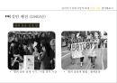 [마틴 루터 킹] I HAVE A DREAM, 위대한 비폭력 인권운동가 마틴 루터 킹(Martin Luther King) - 마틴 루터 킹 생애, 마틴 루터 킹 사상, 마틴 루터 킹 운동, 마틴 루터 킹 주요사건, 마틴 루터 킹 영향.pptx
 25페이지