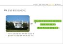 [마틴 루터 킹] I HAVE A DREAM, 위대한 비폭력 인권운동가 마틴 루터 킹(Martin Luther King) - 마틴 루터 킹 생애, 마틴 루터 킹 사상, 마틴 루터 킹 운동, 마틴 루터 킹 주요사건, 마틴 루터 킹 영향.pptx
 31페이지