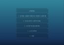 [우리나라의 노인복지제도] 노인 일자리 및 노인장기요양보험제도 (급격한 고령화 사회로의 진입과 노인문제, 노인복지제도, 노인장기요양보험제도, 노인 일자리).pptx 2페이지