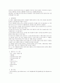 [일반화학실험] 질량 측정과 액체 옮기기 예비보고서 : 색깔을 비교하는 방법으로 착이온의 농도를 알아내어 착이온 생성반응의 평형상수를 결정할 수 있다 2페이지