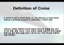 [항만물류시스템] 부산 크루즈- 부산 북항 크루즈 부두 활성화 방안 및 기대효과 {연구의 목적과 필요성 및 연구방법, 세계 크루즈 산업 동향, 북항 발전잠재력 및 현황, 북항의 문제점 및 해결방안, 기대효과}.pptx 5페이지