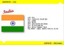 ★ 관광에티켓 - 인도 (India) 관광지, 음식, 종교· 문화, 인도 예절 소개.pptx 4페이지