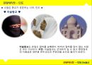 ★ 관광에티켓 - 인도 (India) 관광지, 음식, 종교· 문화, 인도 예절 소개.pptx 15페이지