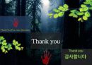 ★ 관광에티켓 - 인도 (India) 관광지, 음식, 종교· 문화, 인도 예절 소개.pptx 27페이지