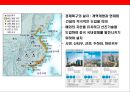 중국경제(中國經濟)의 고속성장 요인과 시사점  : 중국경제의 고속성장.pptx 18페이지