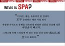 이랜드(E-Land) SPA브랜드 SPAO의 성공전략 [이랜드 SPA브랜드].pptx 3페이지