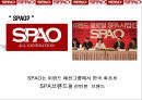 이랜드(E-Land) SPA브랜드 SPAO의 성공전략 [이랜드 SPA브랜드].pptx 6페이지