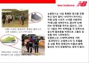 뉴 발란스(Newbalance)의 성공전략 & 109년 런닝화를 향한 기술력과 연구개발의 역사  : 뉴발란스.pptx 28페이지