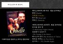 올리비아 핫세 주연의 《로미오와 줄리엣 (Romeo and Juliet)》 줄리엣에 대한 이야기….pptx 5페이지