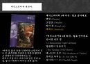 올리비아 핫세 주연의 《로미오와 줄리엣 (Romeo and Juliet)》 줄리엣에 대한 이야기….pptx 7페이지