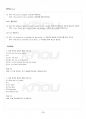 2015년 1학기 테스트영어연습 기말시험 핵심체크 3페이지